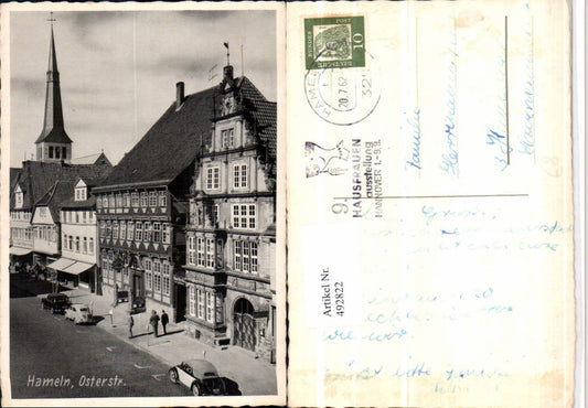 492822,Hameln Osterstraße Kirchenturm