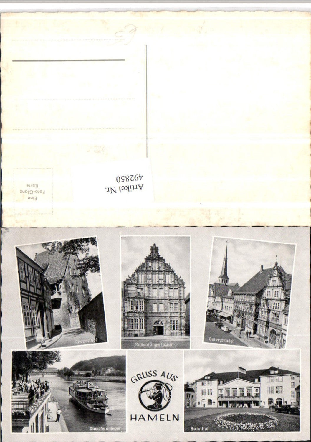492850,Hameln Bahnhof Rhedenhof Rattenfängerhaus Dampfer Mehrbildkarte