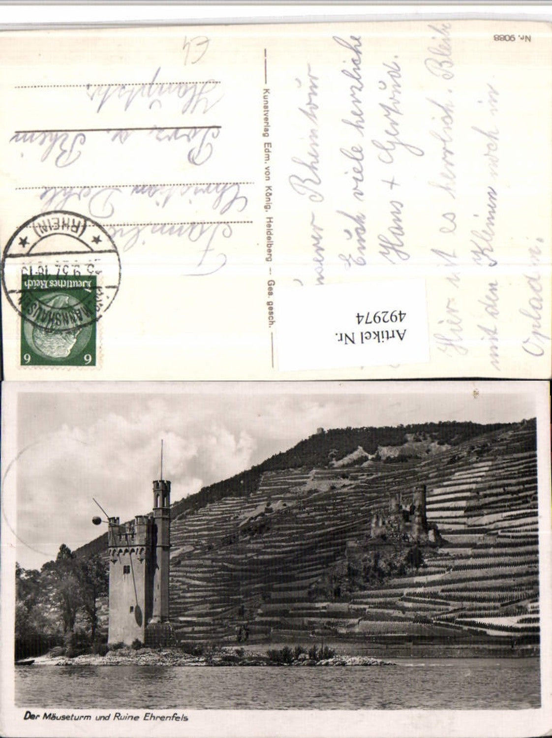 492974,Mäuseturm Turm u. Ruine Ehrenfels b. Bingen am Rhein