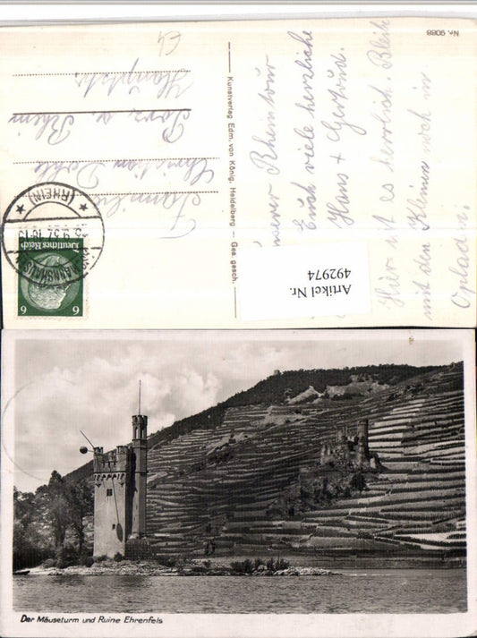 492974,Mäuseturm Turm u. Ruine Ehrenfels b. Bingen am Rhein