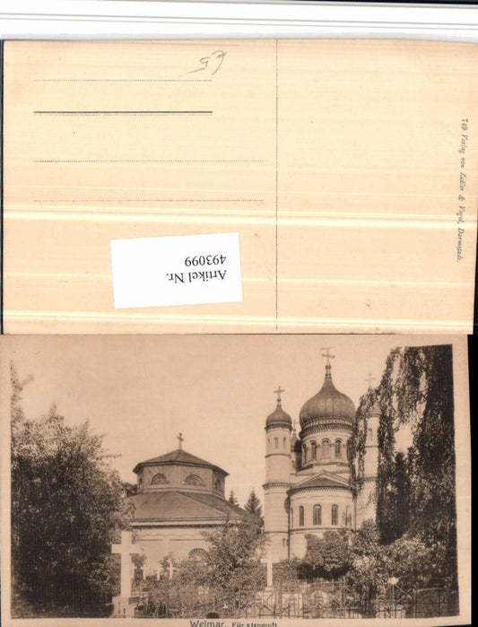 493099,Weimar Fürstengruft Kirche