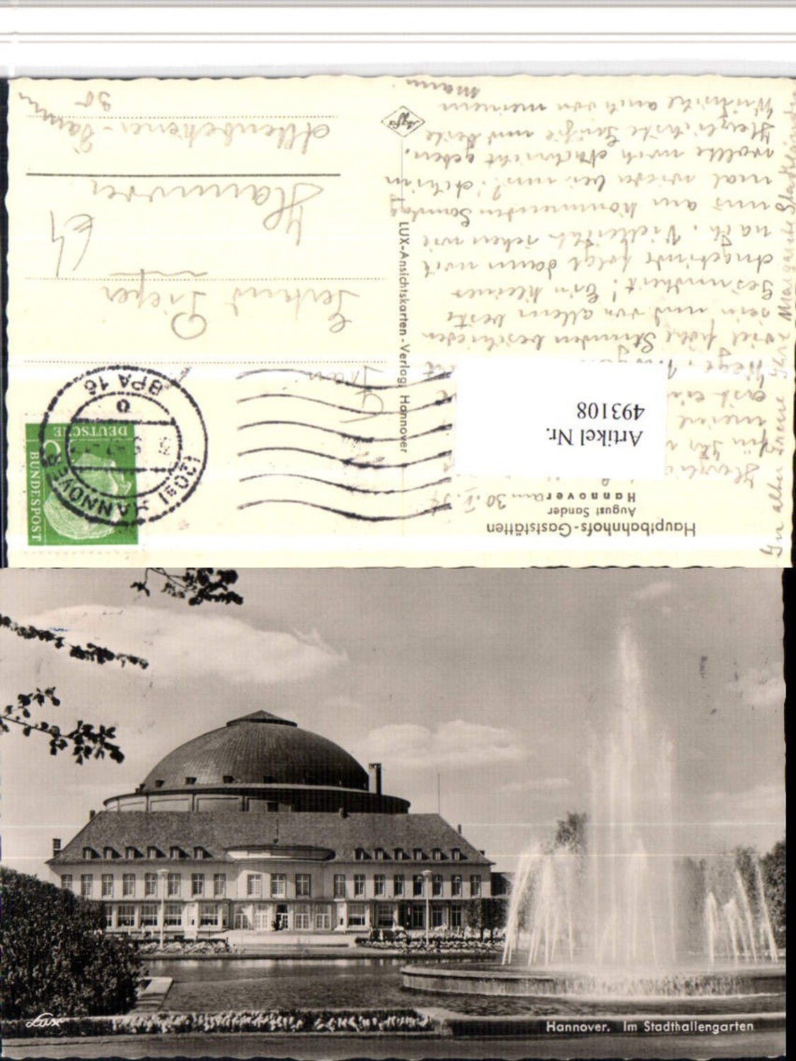 493108,Hannover Stadthallengarten Brunnen