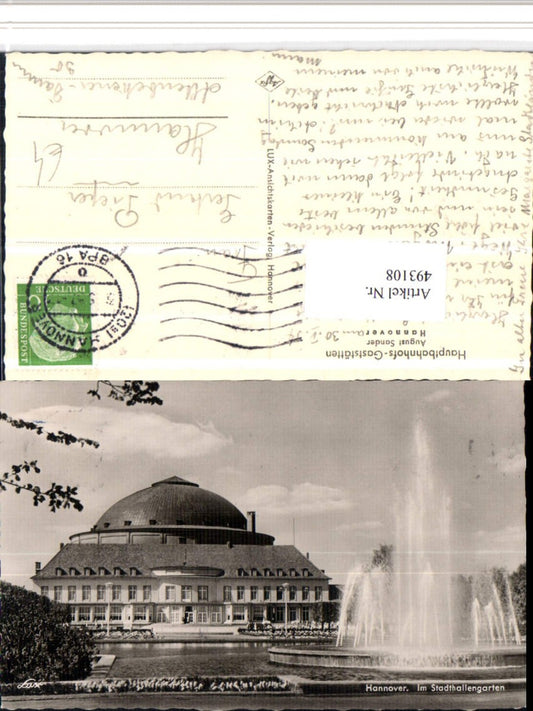 493108,Hannover Stadthallengarten Brunnen