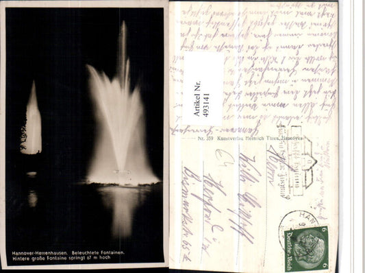 493141,Hannover Herrenhausen Fontänen