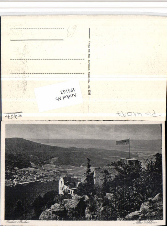 493162, Baden-Baden Old Castle Ruins