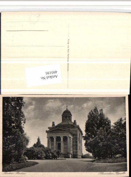 493191, Baden-Baden Stourdza Chapel Church