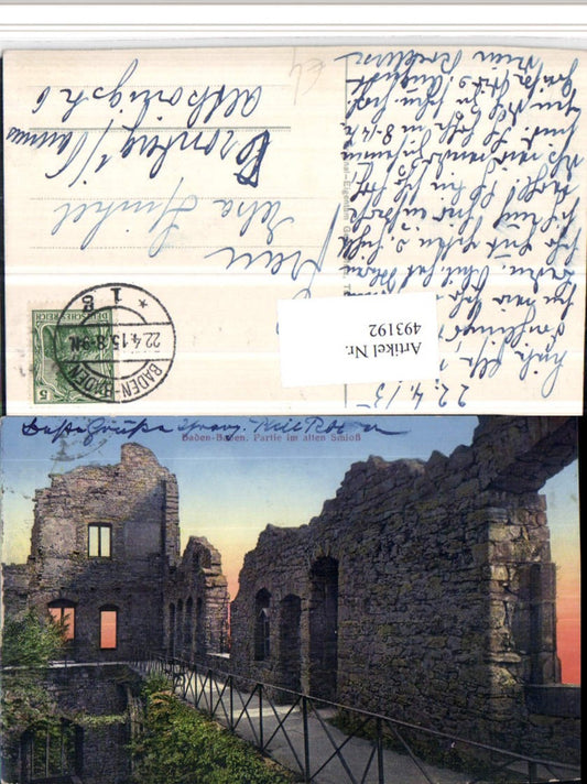 493192, Baden-Baden, party in the old castle ruins