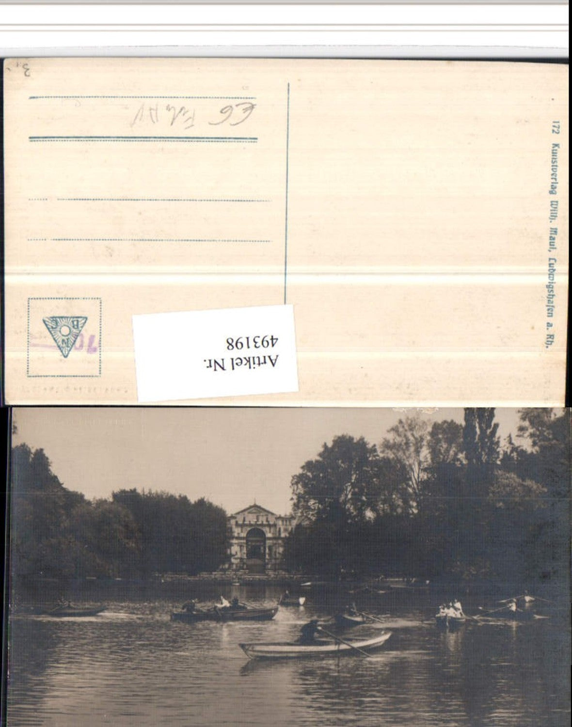 493198,Foto AK Karlsruhe Stadtgarten See Ruderboote