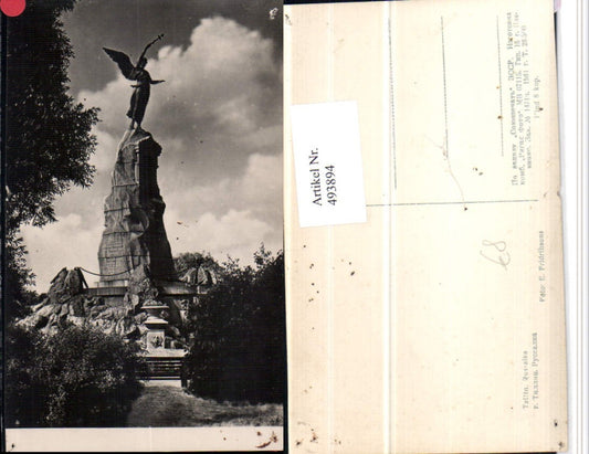 493894,Estonia Tallinn Russalka Monument Statue