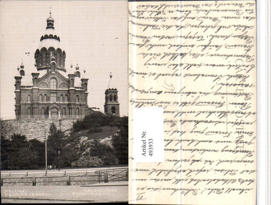 493933,Finland Helsinki Venajän Kirkko Kirche