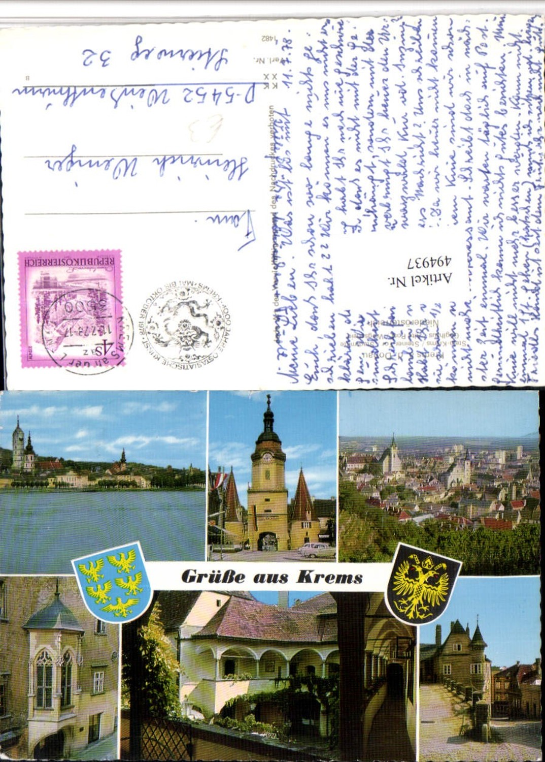 4947937,Krems an d. Donau Totale Stein Tor Turm Erker Mehrbildkarte