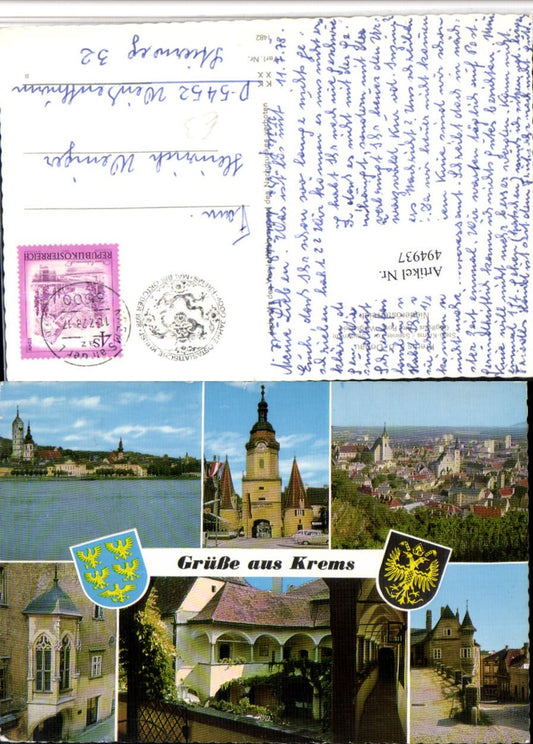 4947937,Krems an d. Donau Totale Stein Tor Turm Erker Mehrbildkarte