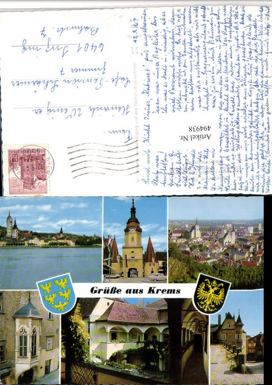 4947938,Krems an d. Donau Totale Stein Tor Turm Erker Mehrbildkarte