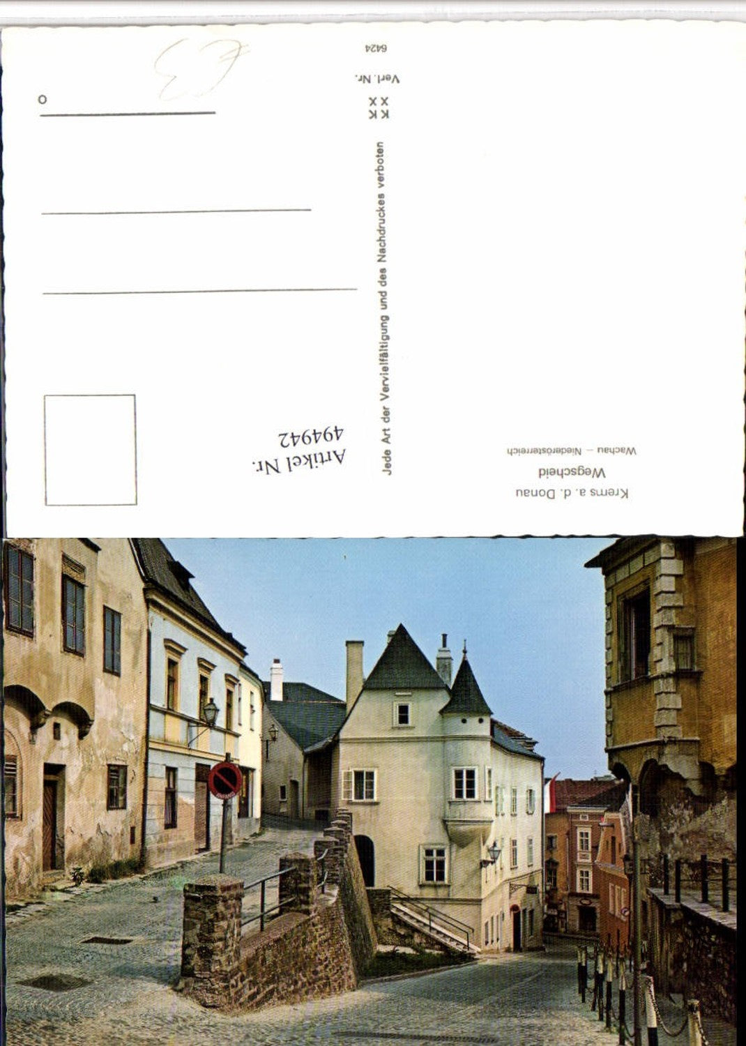 4947942,Krems an d. Donau Wegscheid Straßenansicht Erker