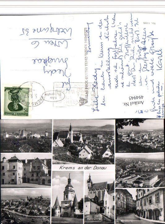 4947945,Krems an d. Donau Totale Kirche Tor Stift Göttweig Mehrbildkarte