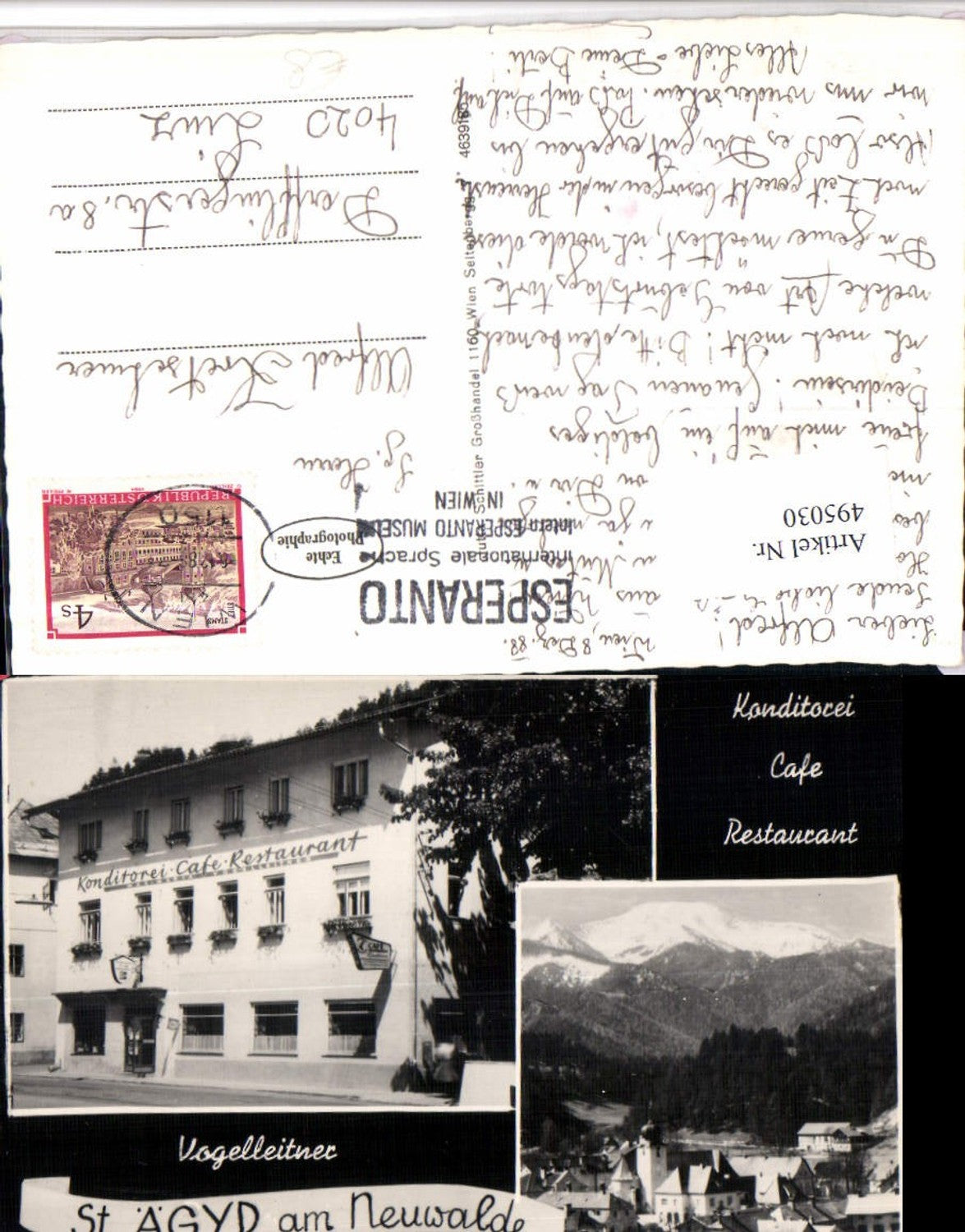 4948030,St. Aegyd am Neuwalde Totale Vogelleitner Restaurant Mehrbildkarte