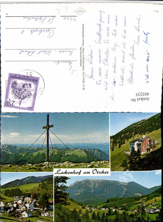495235,Lackenhof am Ötscher Totale Gipfelkreuz Mehrbildkarte