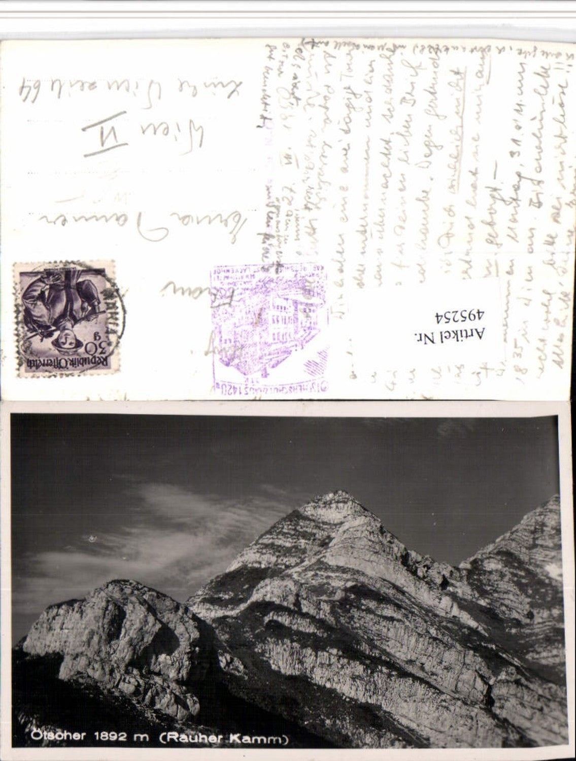 495254,Ötscher b. Lackenhof Rauher Kamm Bergkulisse