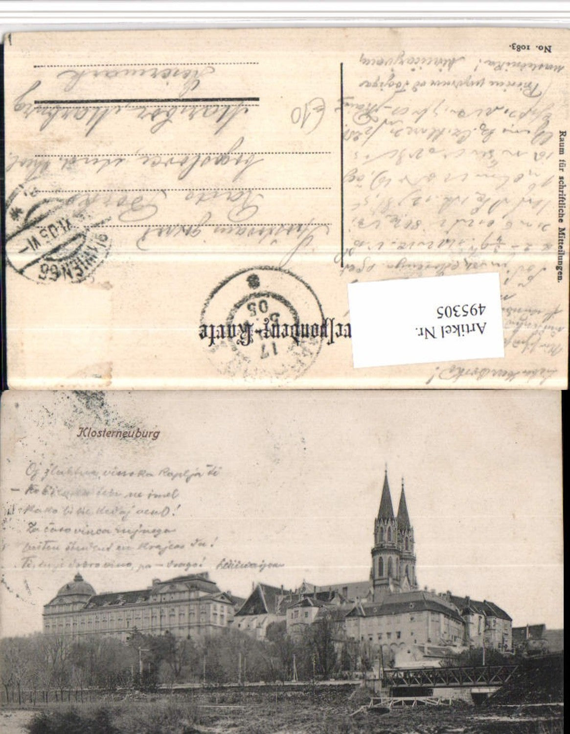 495305,Klosterneuburg Stift Kirche