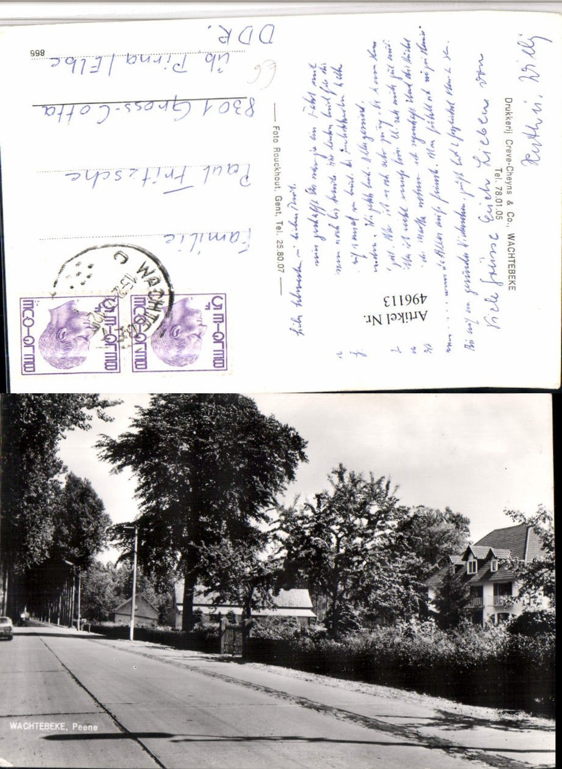 496113, Belgium Wachtebeke Peene Street view