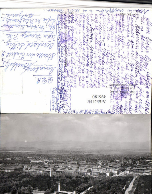 496180,Bulgaria Sofia Vue generale Totale