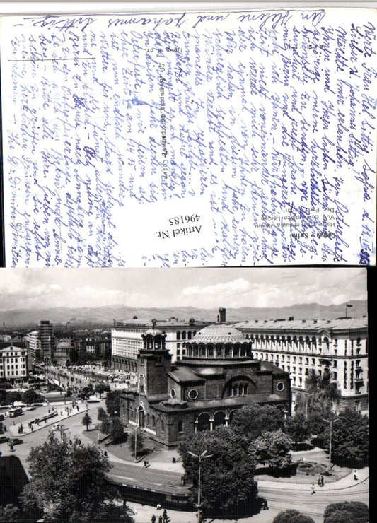 496185,Bulgaria Sofia Vue de la place Lenine Platz Gebäude