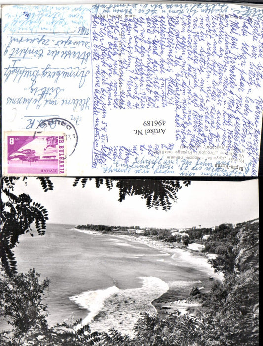 496189,Bulgaria Varna Warna Droujba Druschba Strand