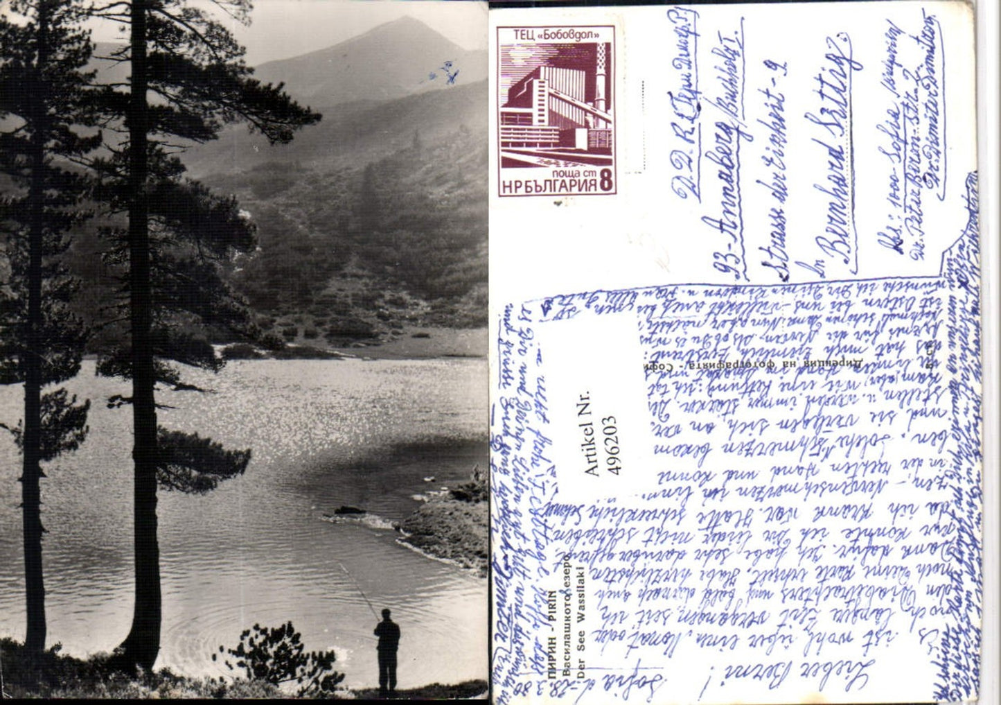 496203,Bulgaria Pirin See Wassilaki Fischer Angler Bergkulisse