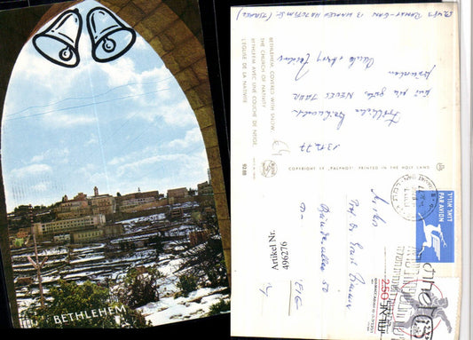 496276,Palästina Bethlehem Church of Nativity Teilansicht