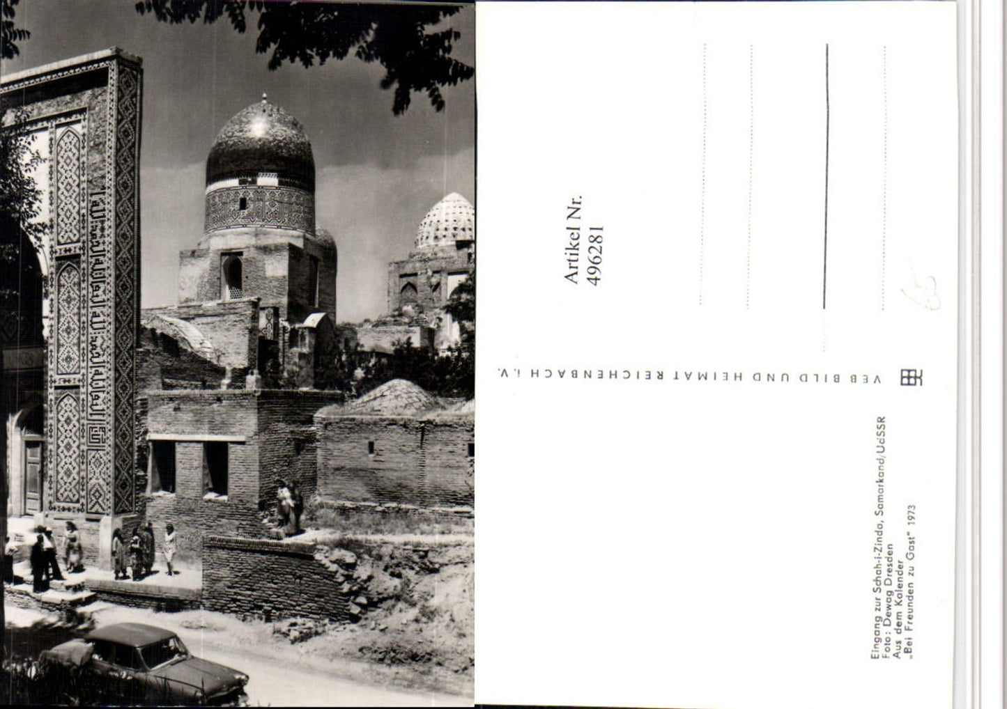 496281,Uzbekistan Samarkand Schah-i-Zinda Eingang Kuppel