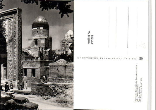 496281,Uzbekistan Samarkand Schah-i-Zinda Eingang Kuppel