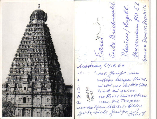 496284,Foto AK India Madras Chennai Tempel