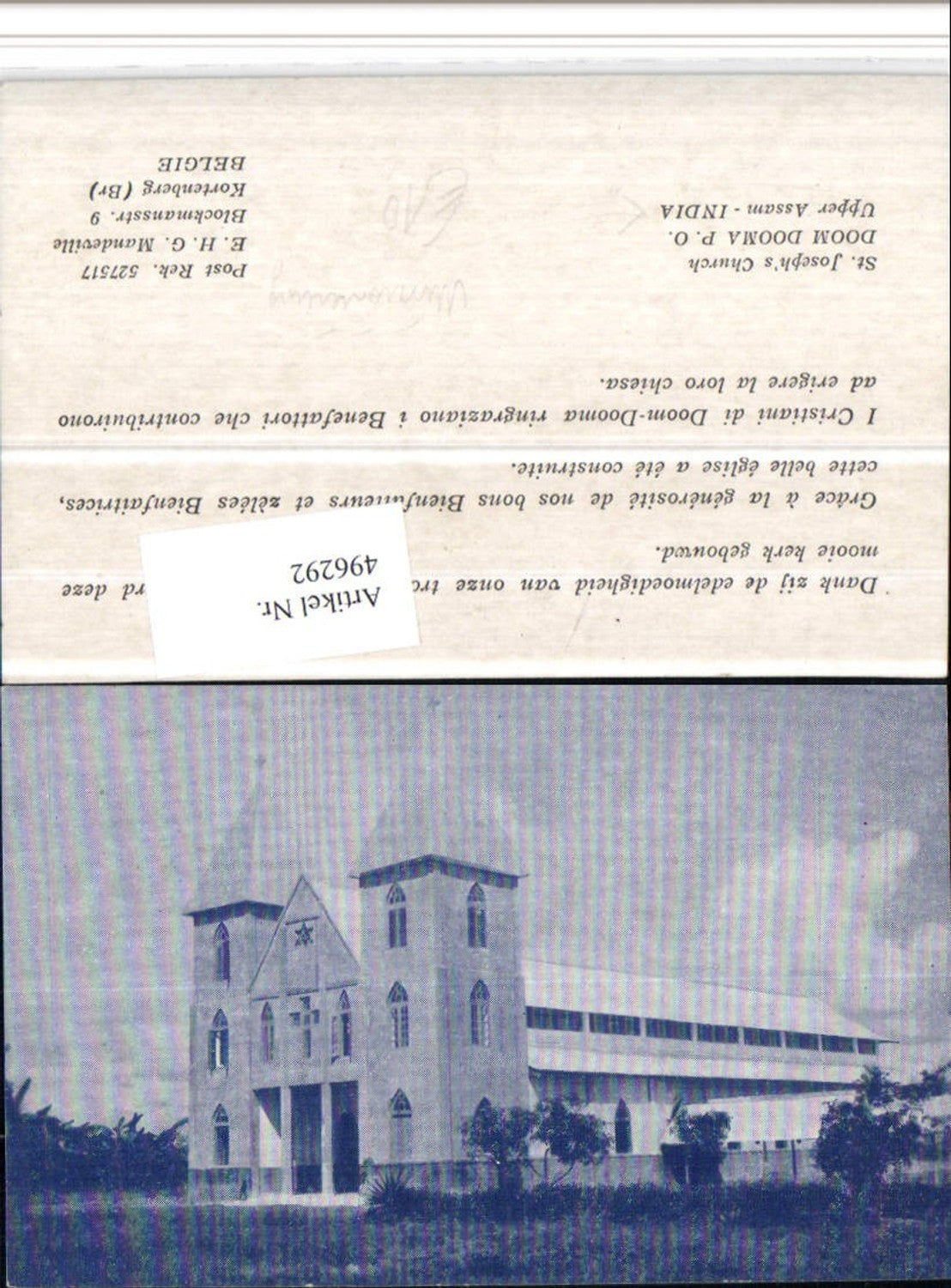 496292,India Upper AssamSt. Josephs Church Missionierung Kirche