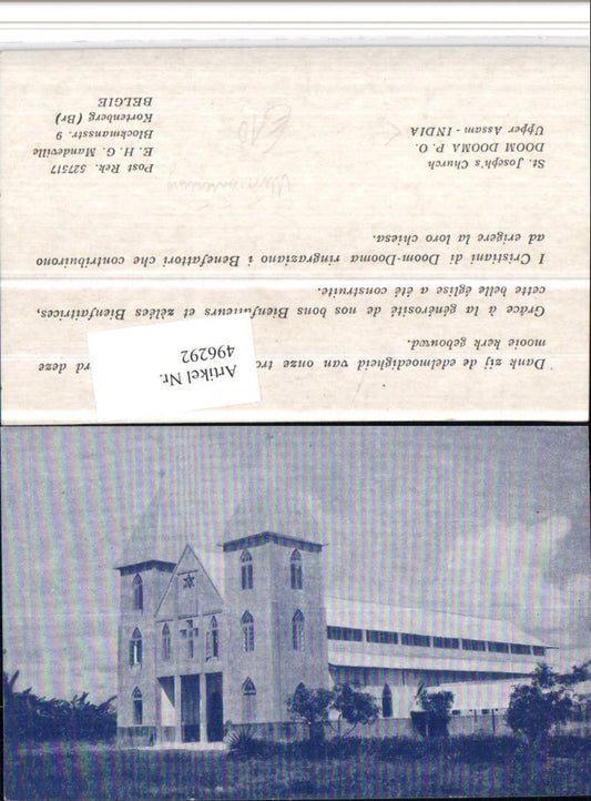 496292,India Upper AssamSt. Josephs Church Missionierung Kirche