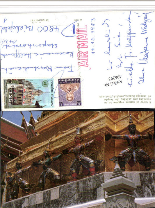 496293,Thailand Bangkok Temple Emerald Budha Group of Demons Detail