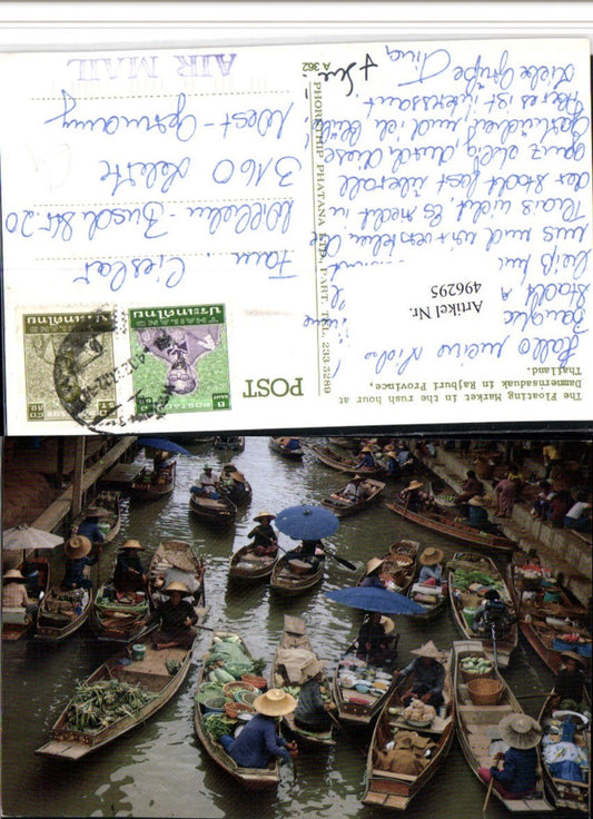 496295,Thailand Rajburi Province Floating Market Markt Boote