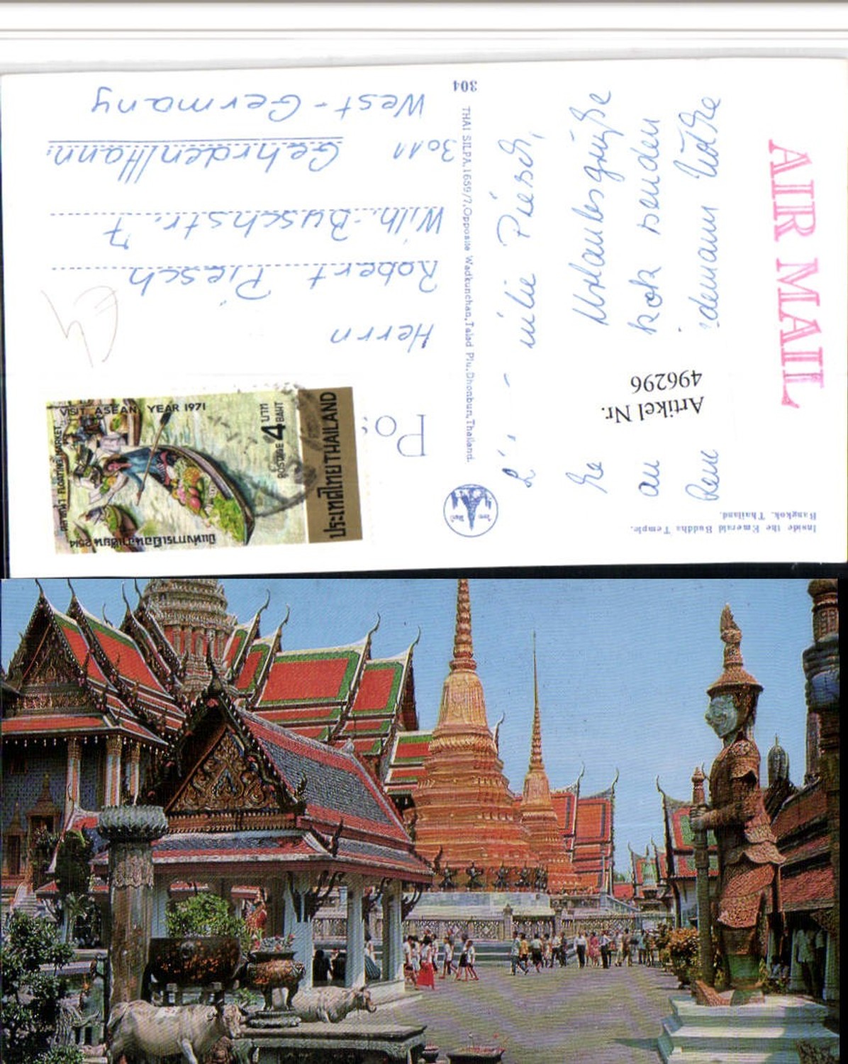 496296,Thailand Bangkok Emerald Buddha Temple Tempel
