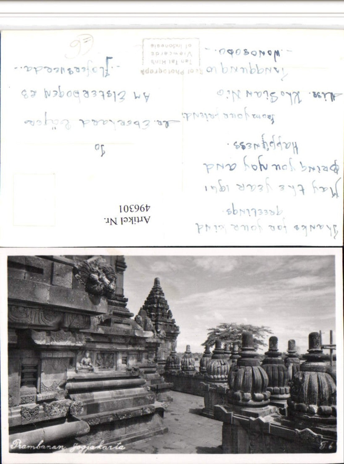 496301,Indonesia Prambanan Hindutempel Detail