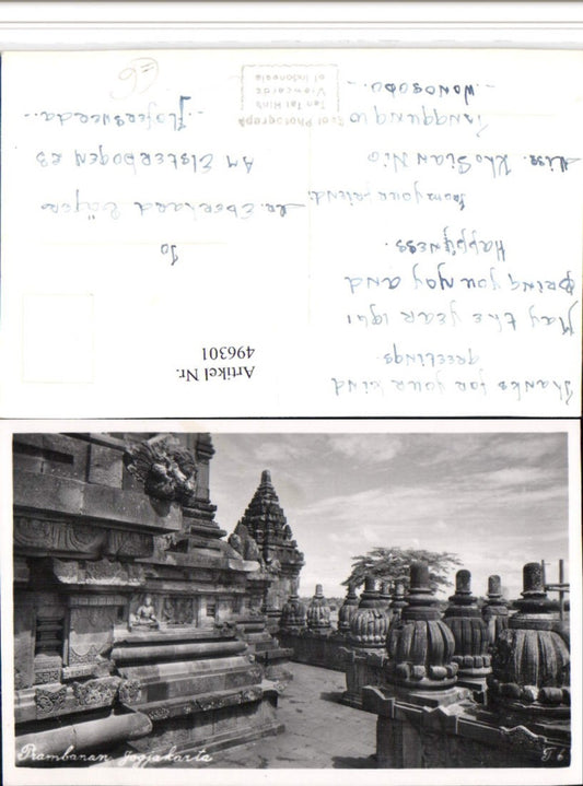 496301,Indonesia Prambanan Hindutempel Detail