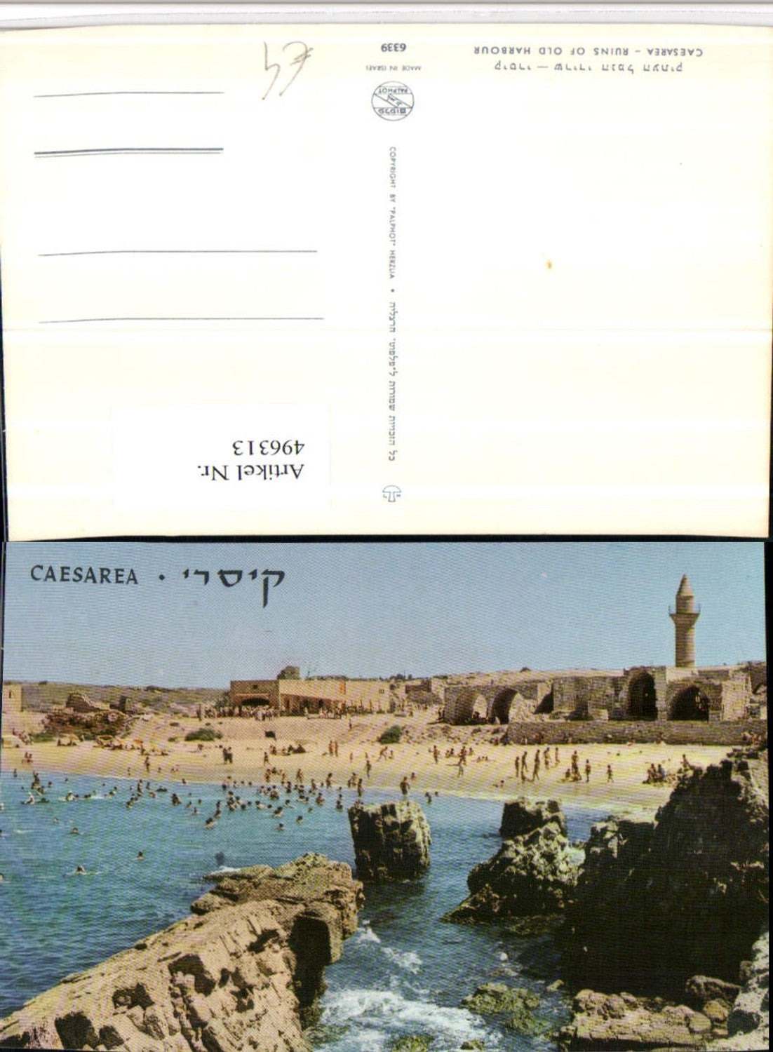 496313,Israel Caesarea Ruins of old Harbour Strand Küste