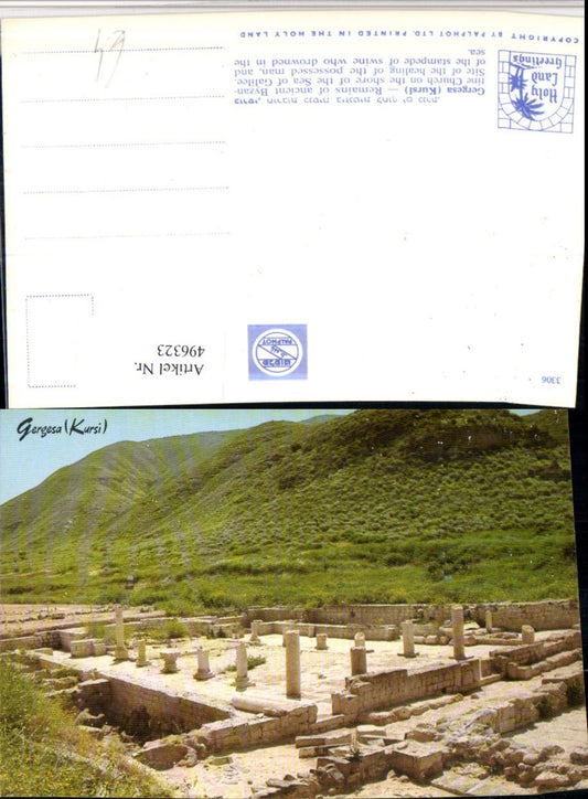 496323,Israel Gergesa Kursi Byzantine Church Ruine