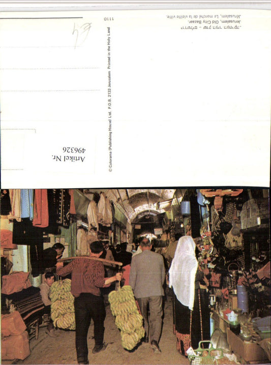 496326,Israel Jerusalem Old City Bazar Markt Bananen Typen