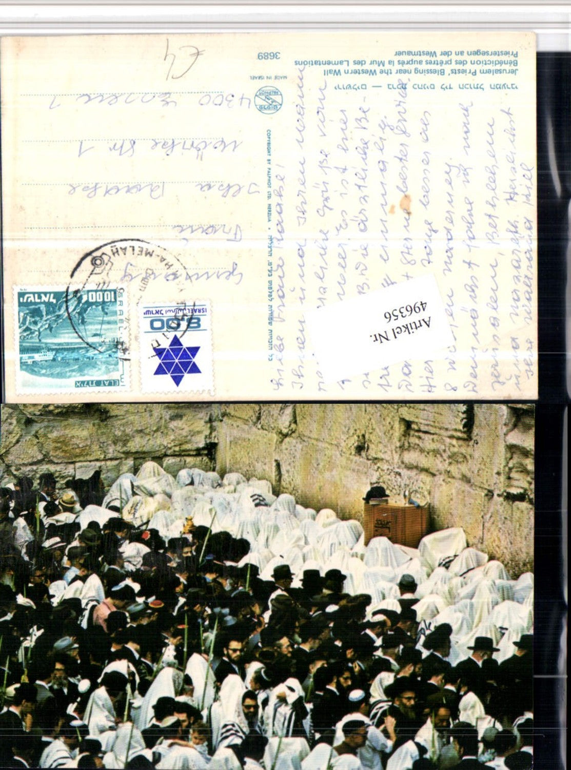 496356,Israel Jerusalem Priests blessing near the Western Wall Typen