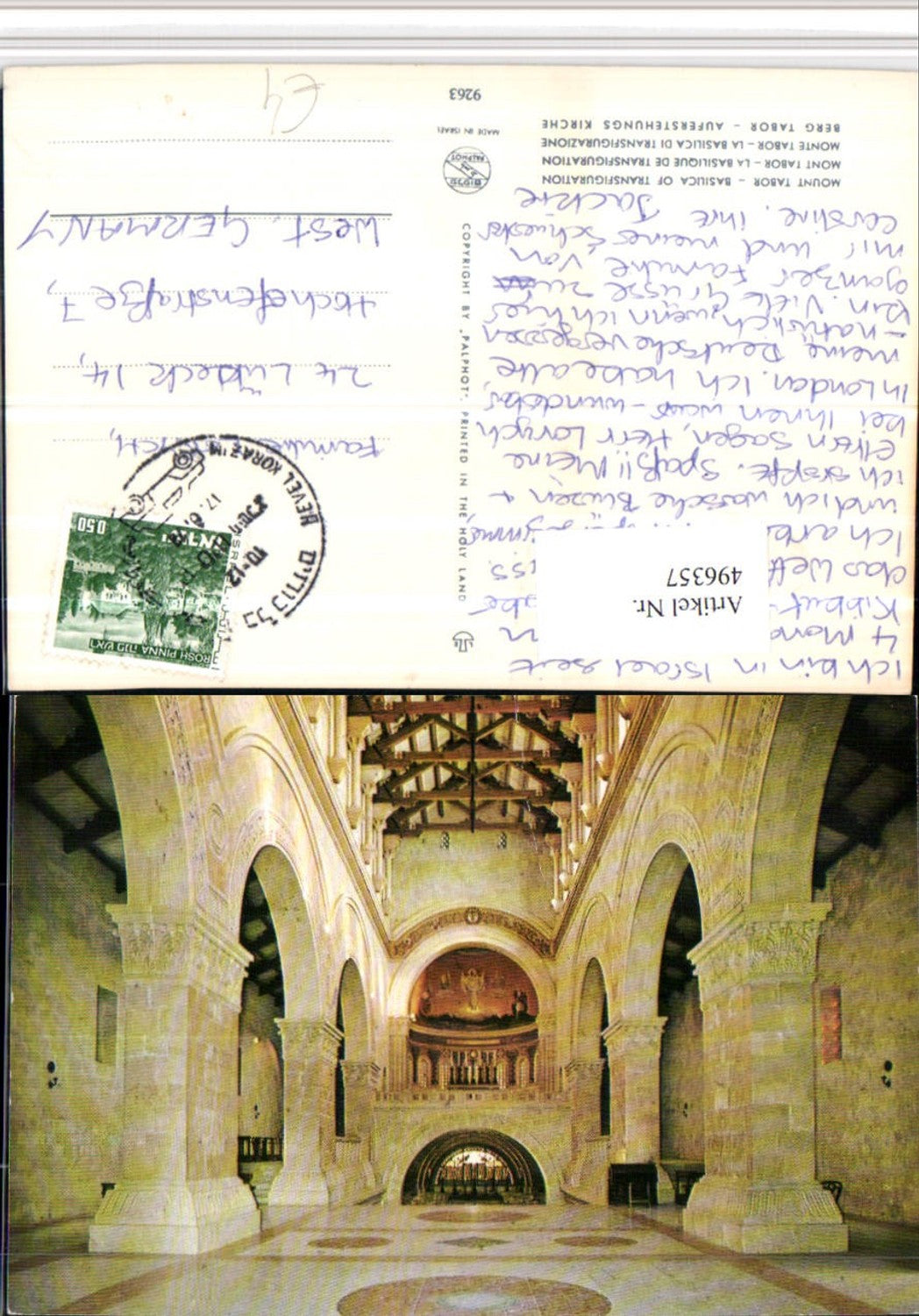 496357,Israel Mount Tabor Basilica of Transfiguration Kirche Innenansicht