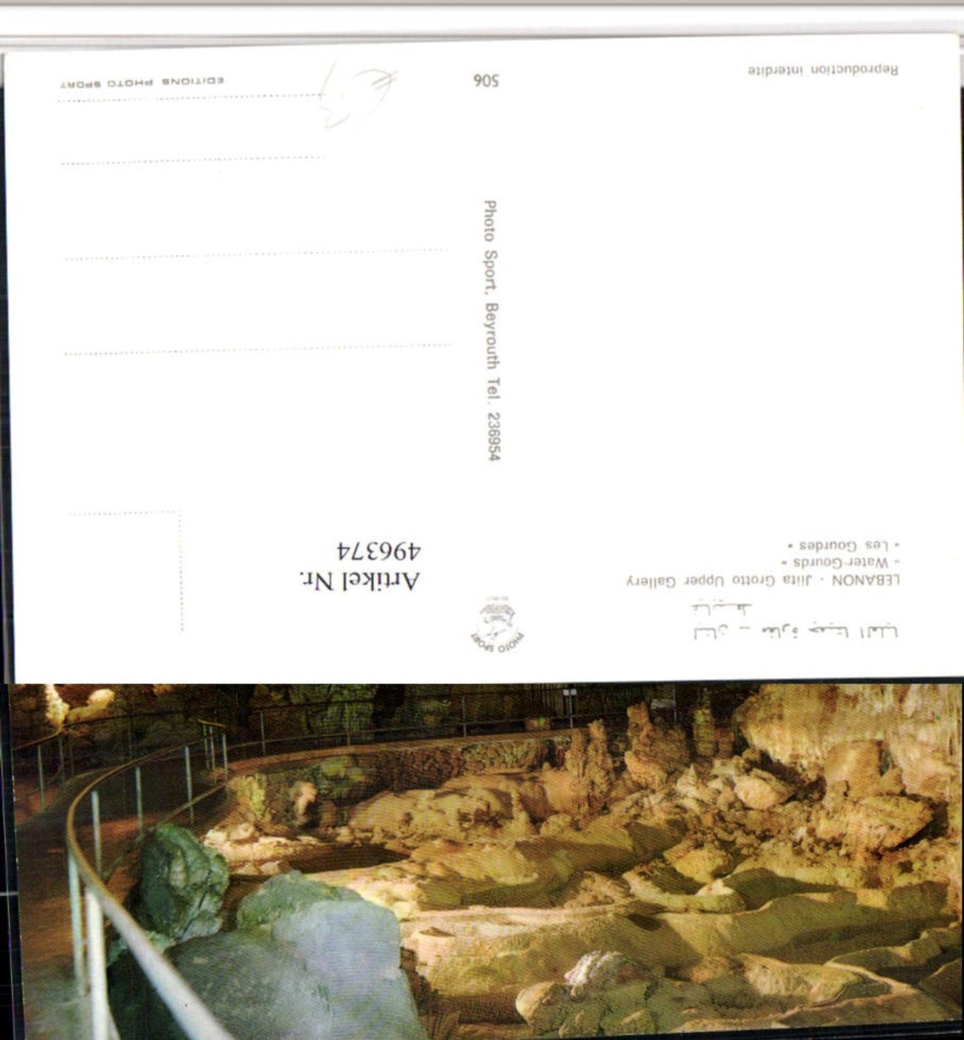 496374,Lebanon Jiita Grotto Upper Gallery Water Gourds Höhle