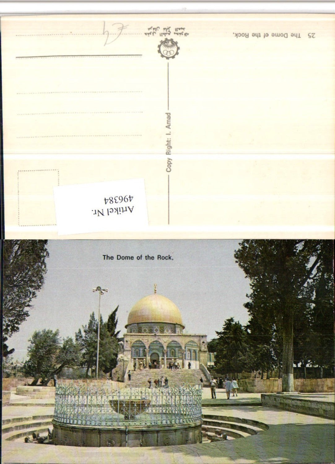 496384,Israel Jerusalem Dome of the Rock Moschee Brunnen