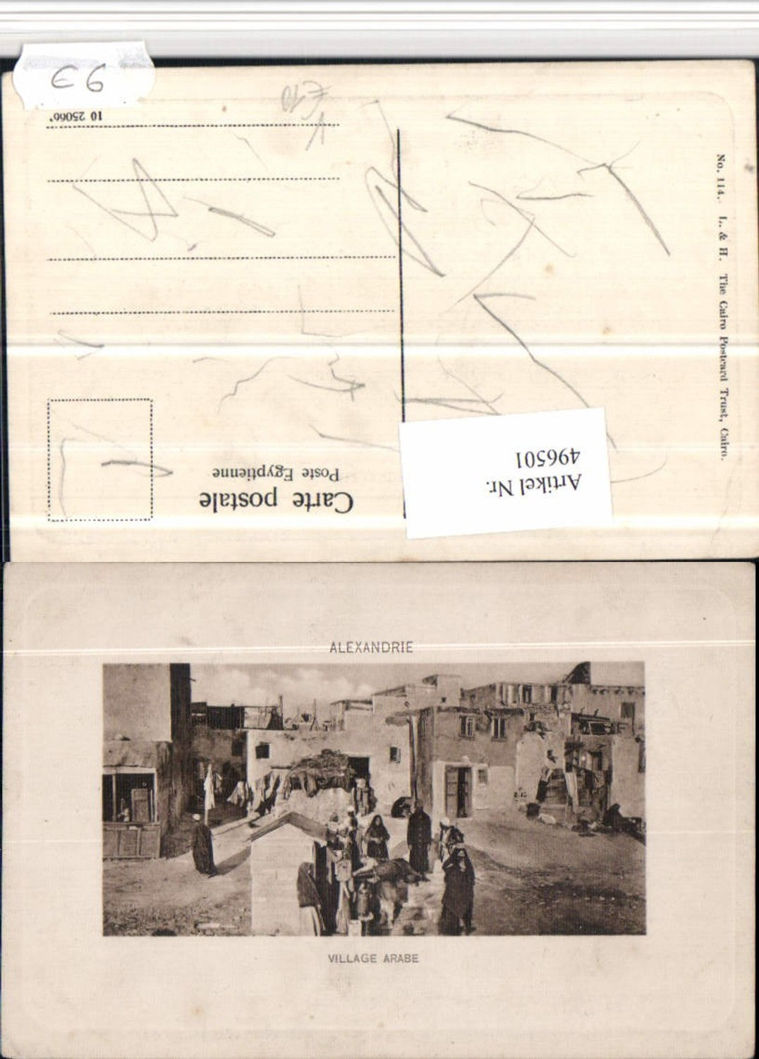 496501,Egypt Alexandrie Alexandria Village Arabe Typen pub Trust 114
