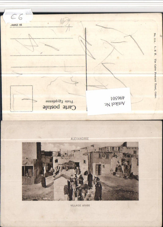 496501,Egypt Alexandrie Alexandria Village Arabe Typen pub Trust 114