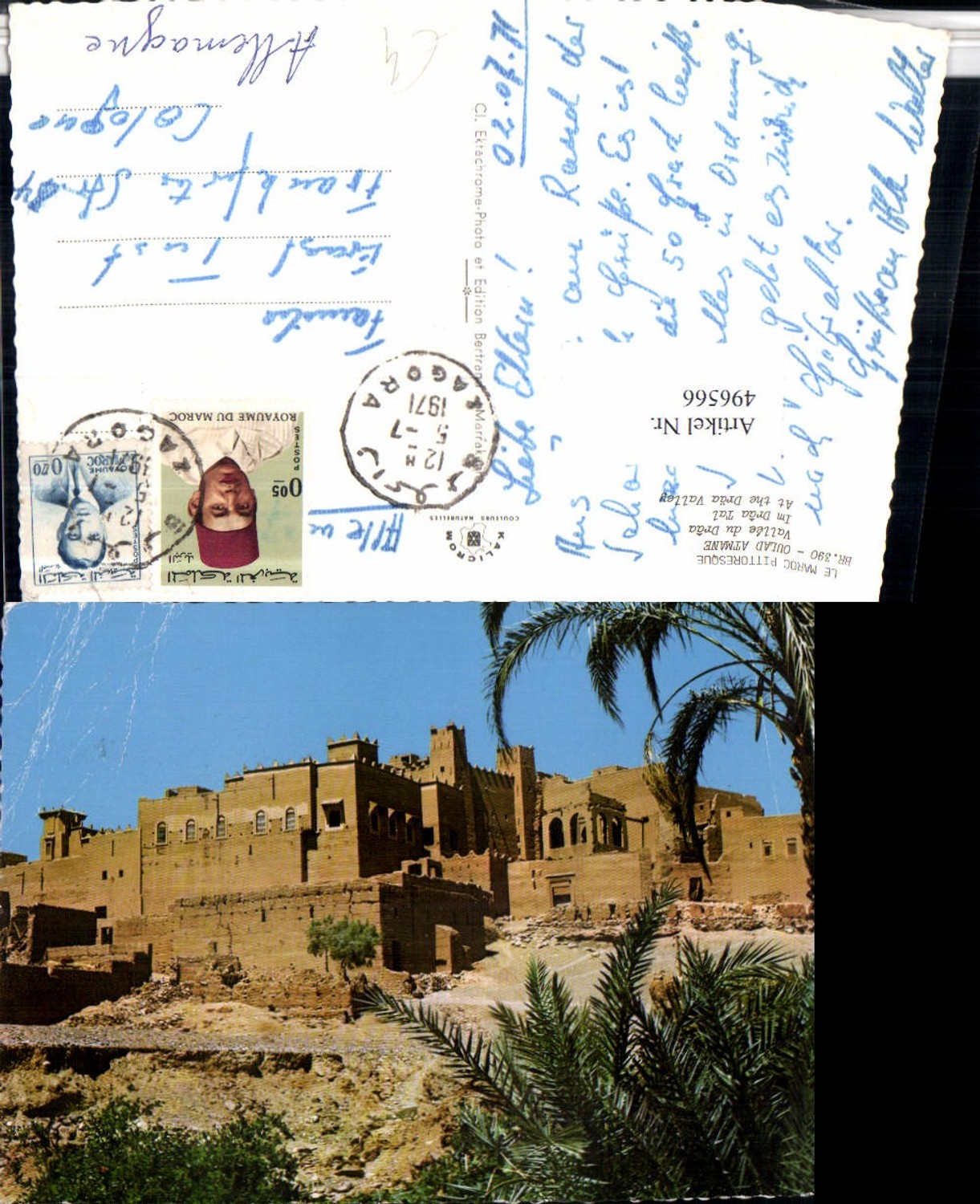 496566,Morocco Oulad Atmane Vallee du Draa Tal Festung