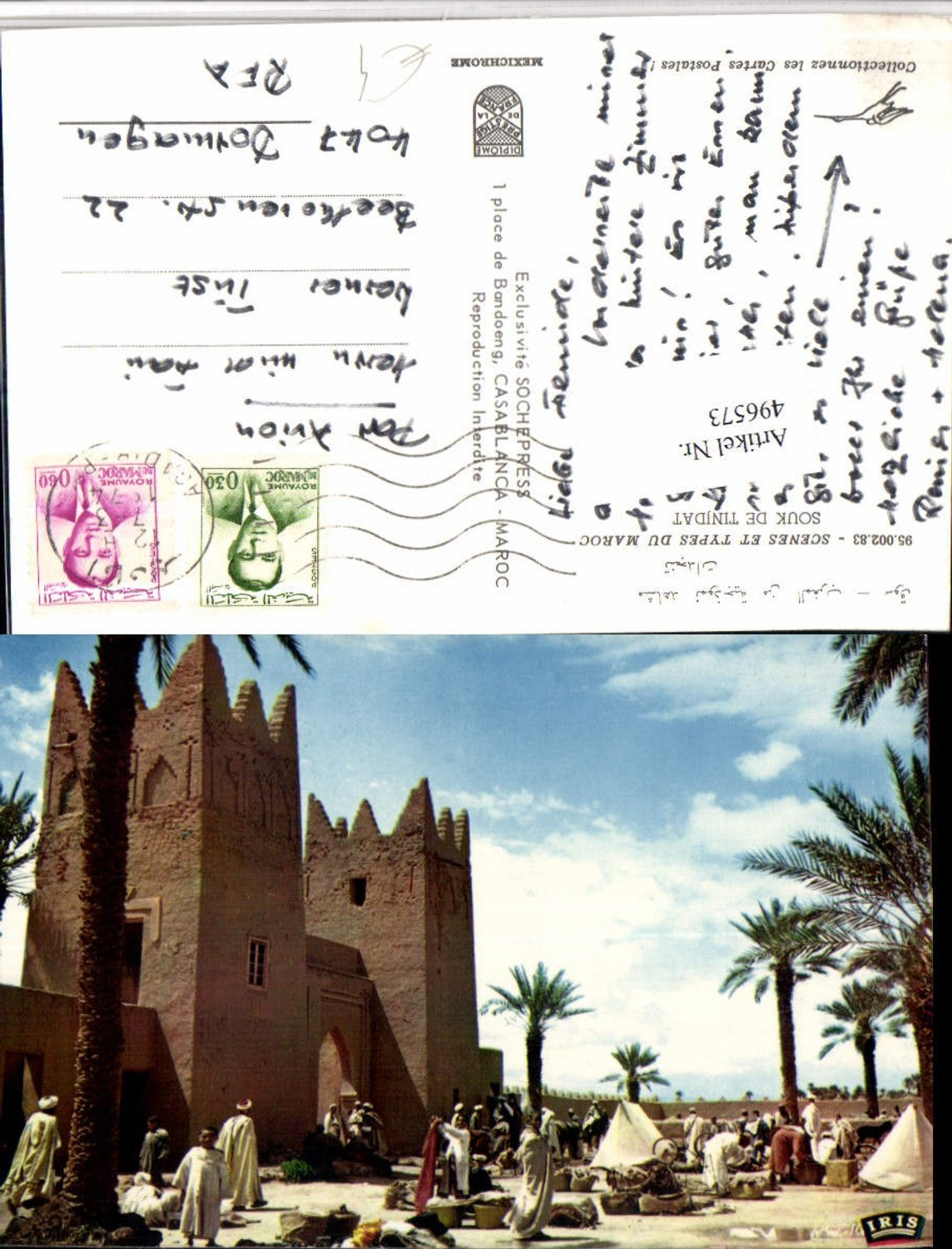 496573,Morocco Souk de Tinjdat Tor Türme Typen Palmen